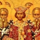 Nicaea. 1700 years have now passed.